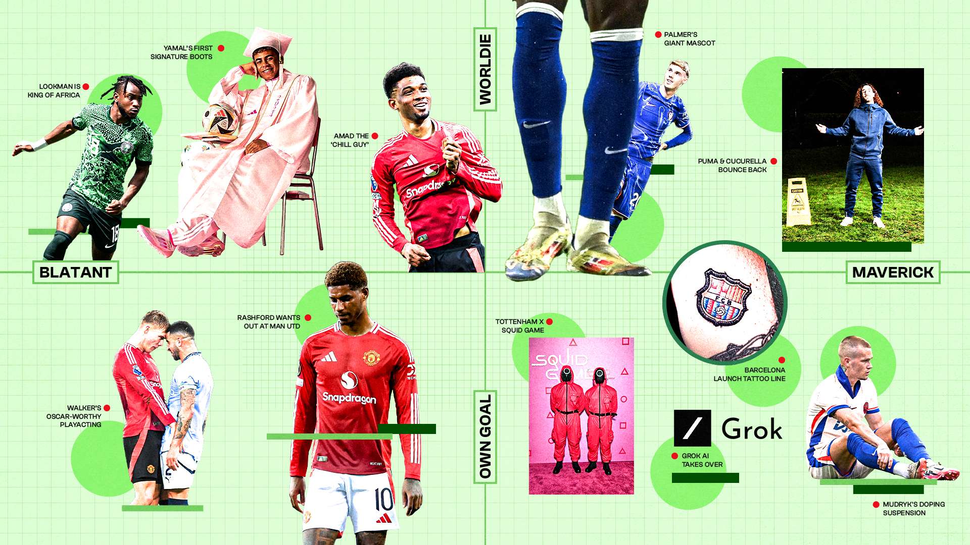 场比赛中将 场比赛中将