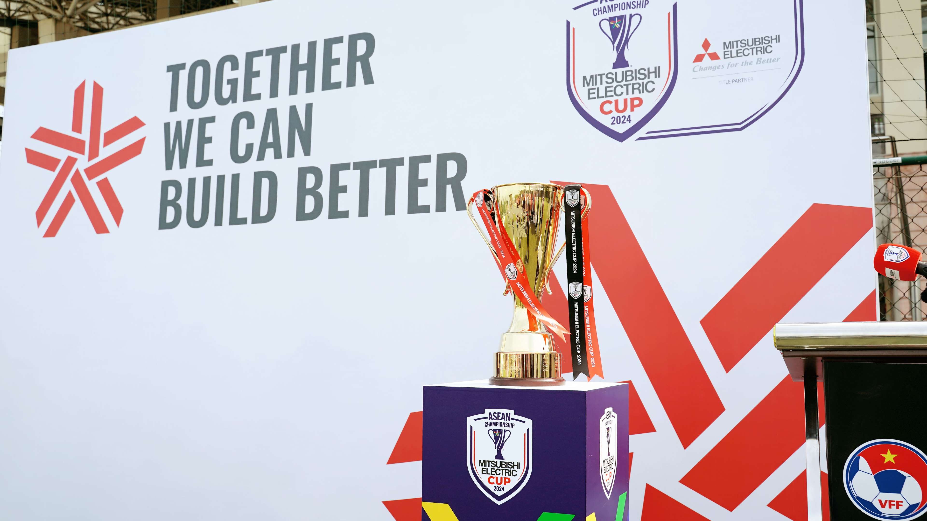 定能在未来 定能在未来