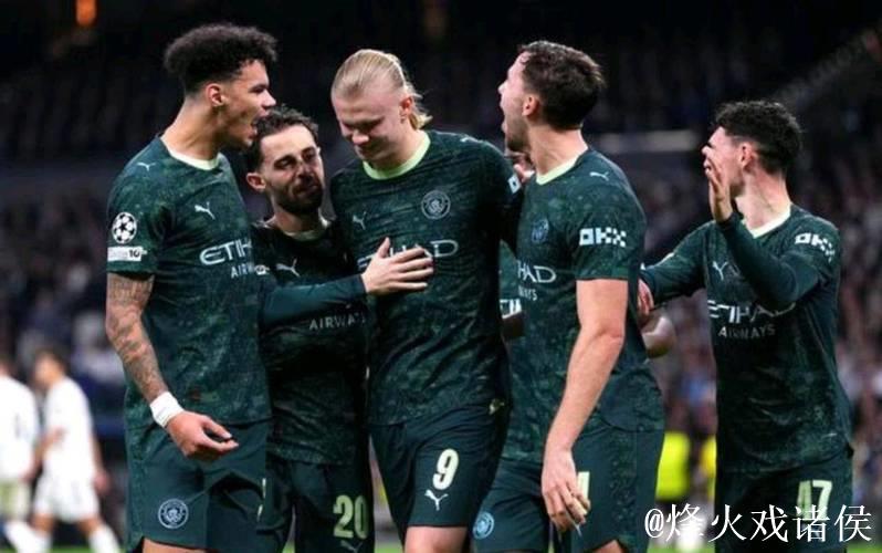 欧冠联赛阶段第6轮皇马主场1-2被曼城逆转 遭遇 欧冠联赛阶段第6轮皇马主场1-2被曼城逆转 遭遇