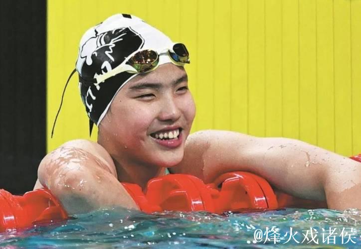 “小孩姐”于子迪全运会游泳首秀夺冠 刷新亚洲纪录 “小孩姐”于子迪全运会游泳首秀夺冠 刷新亚洲纪录