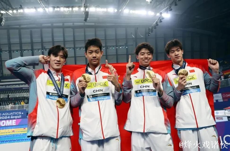 全运会男子200米自由泳:张展硕摘金,潘展乐获季军 全运会男子200米自由泳:张展硕摘金,潘展乐获季军